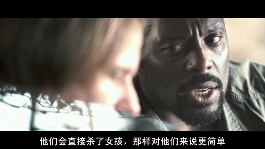 《孤独的死亡之所》剧照-7
