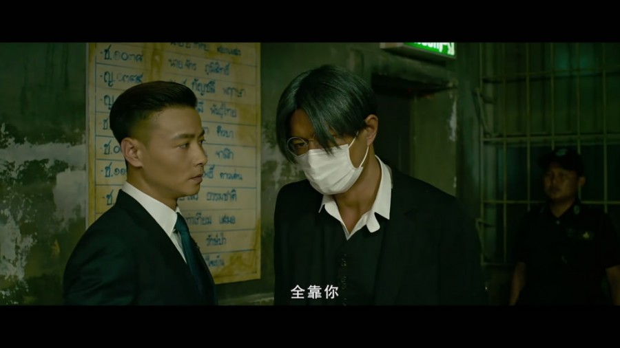 《杀破狼2》剧照-4