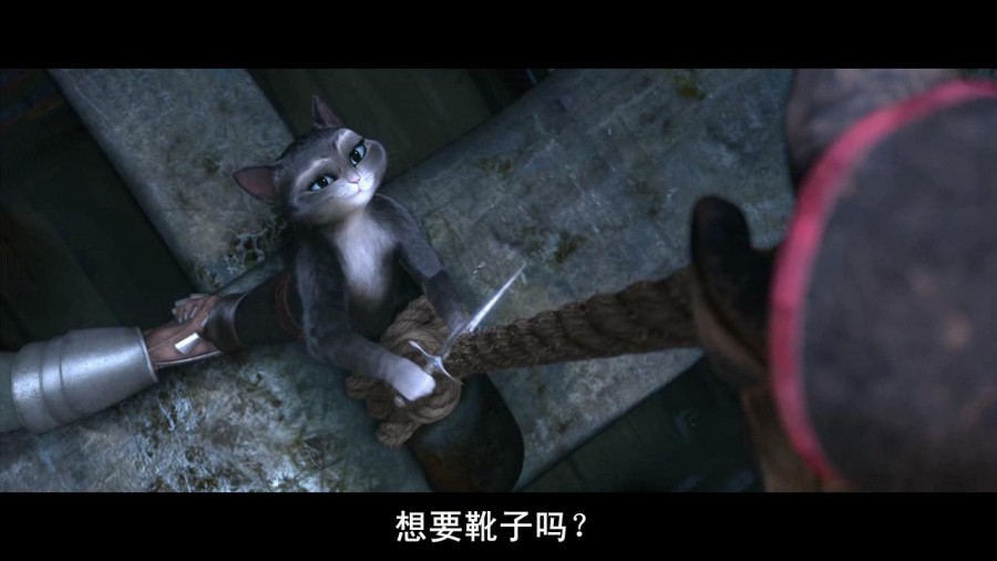 《穿靴子的猫》剧照-5
