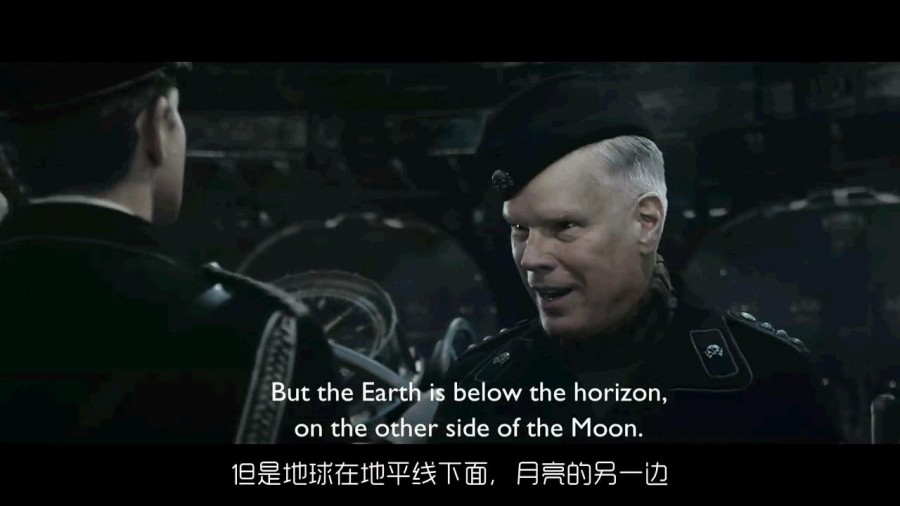 《钢铁苍穹》剧照-9
