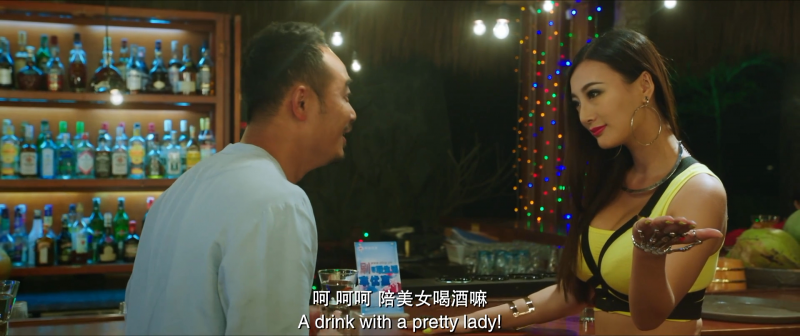 《摇滚水果》剧照-2