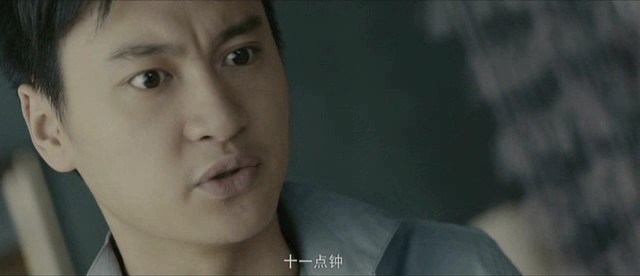 《床下有人》剧照-7