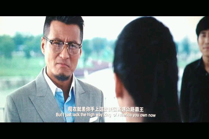 《真心话大冒险》剧照-4