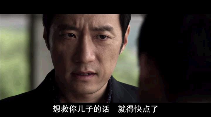 《间谍》剧照-3