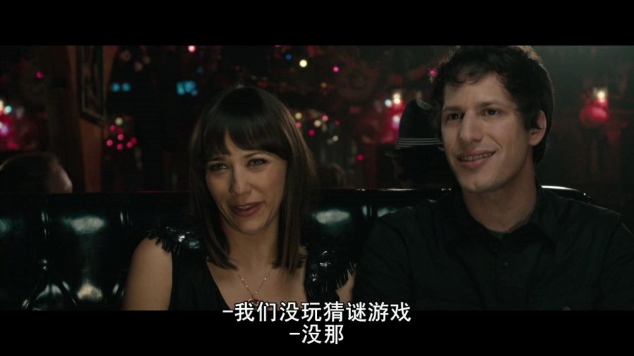 《离婚不分手》剧照-1