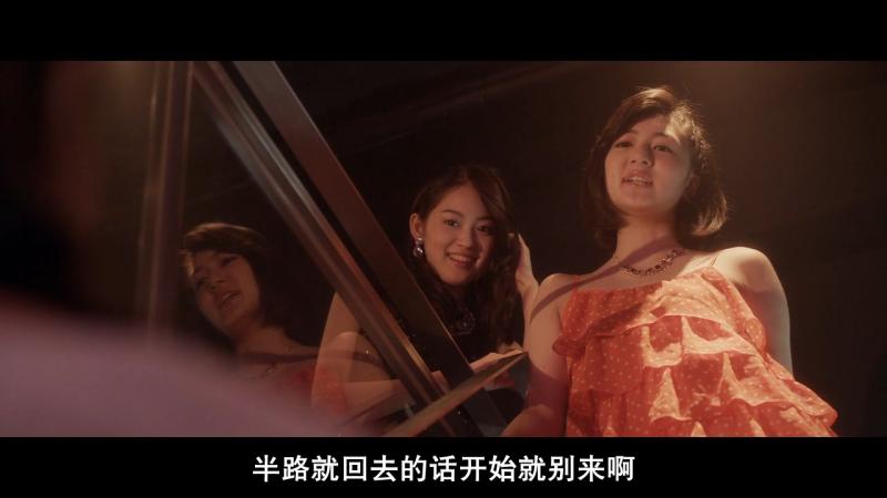 《罪的留白》剧照-3