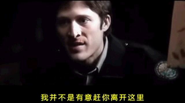 《背水一战》剧照-4
