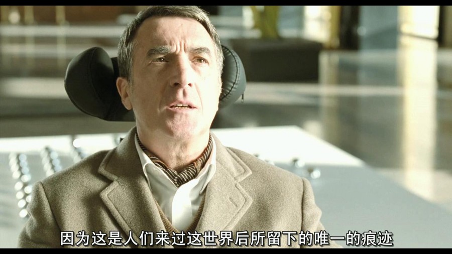 《无法触碰》剧照-5