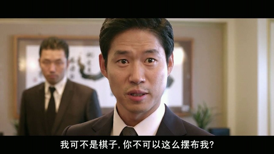 《传说的拳头》剧照-4