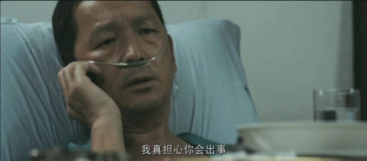 《B+侦探》剧照-3
