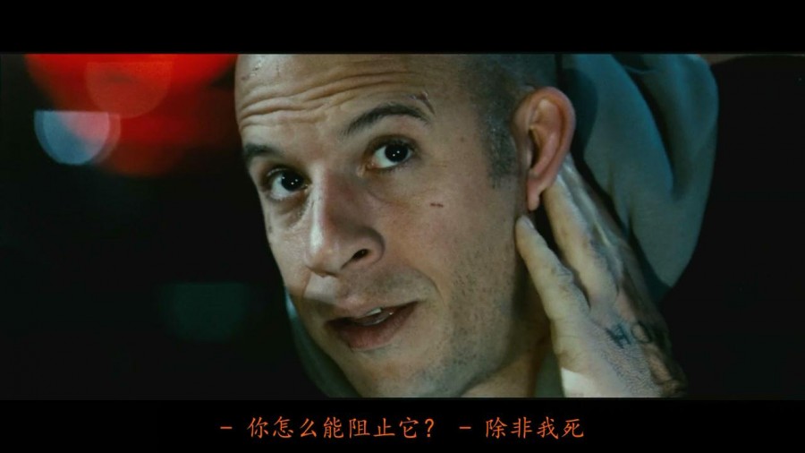 《巴比伦密码》剧照-5