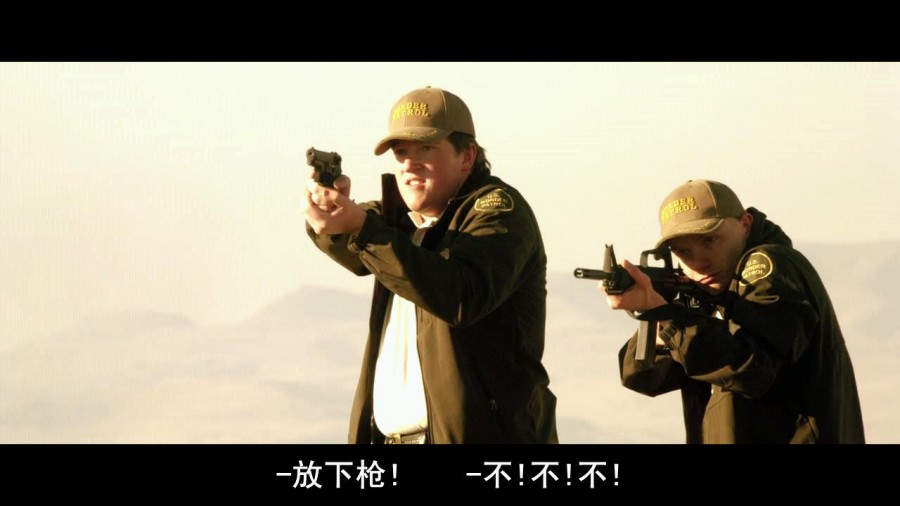 《边境执行》剧照-3