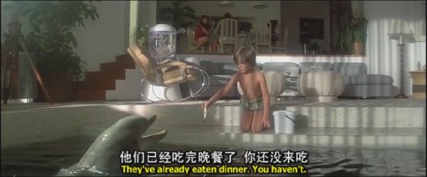 《2010威震太阳神》剧照-1