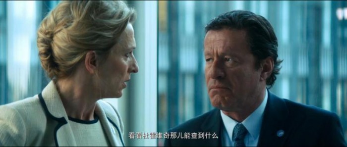 《 保镖救杀手》剧照-2