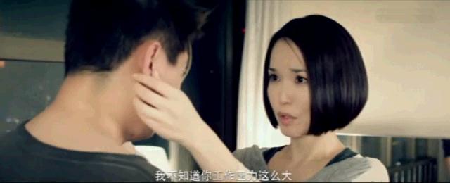 《爱谁谁》剧照-3