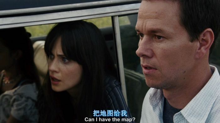 《灭顶之灾》剧照-2