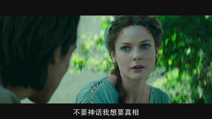 《宙斯之子：赫拉克勒斯》剧照-5