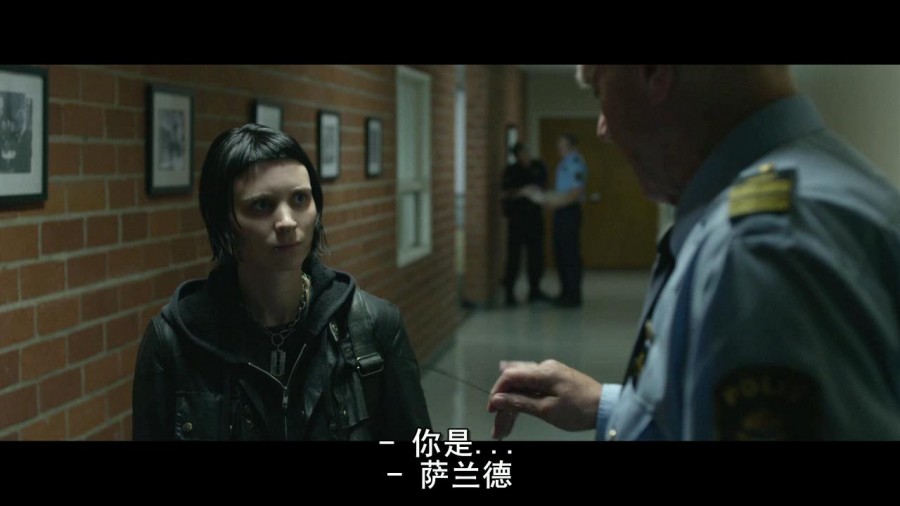《龙纹身的女孩》剧照-3
