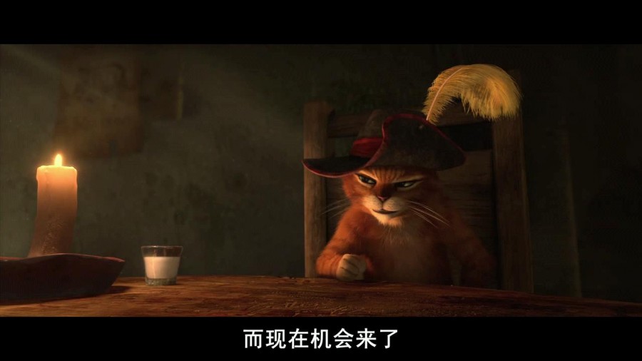 《穿靴子的猫》剧照-1