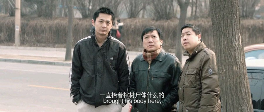 《神探亨特张》剧照-3