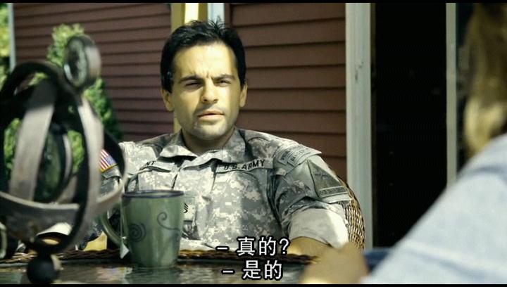 《午夜之战》剧照-2