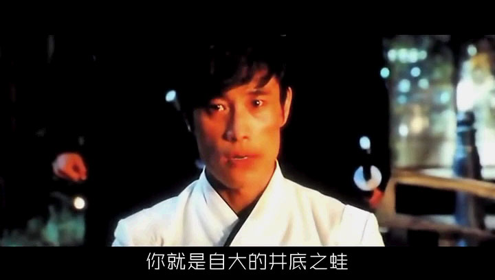 《特种部队：全面反击》剧照-8