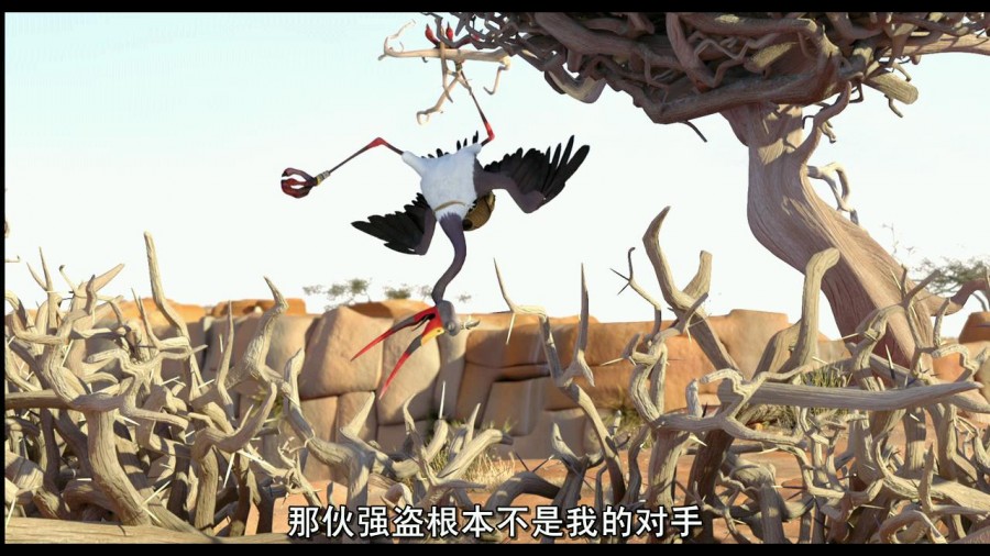 《赞比西亚大冒险》剧照-2
