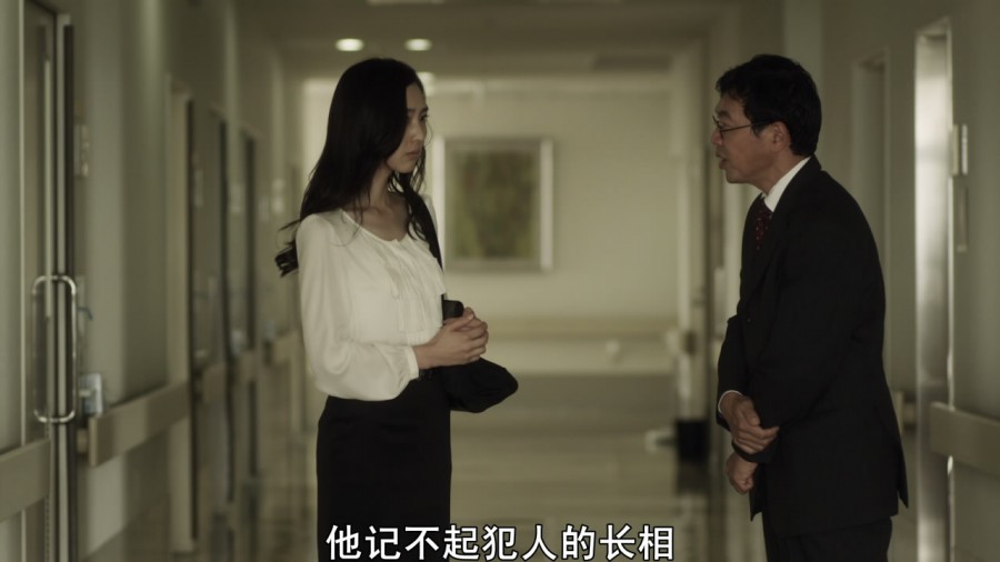 《禁忌》剧照-5