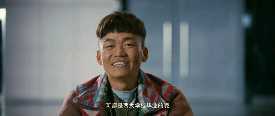 《越来越好之村晚》剧照-1