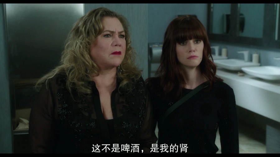 《阿呆与阿瓜2》剧照-4