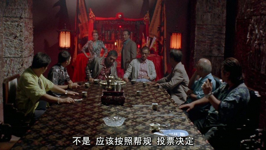 《飞砂风中转》剧照-4