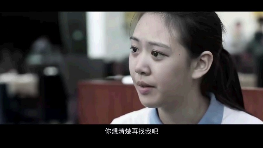 《双煞》剧照-4