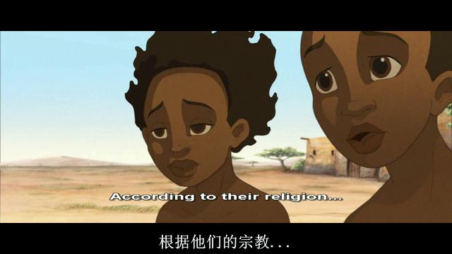 《长颈鹿扎拉法》剧照-4