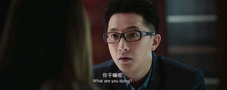 《前任攻略》剧照-4