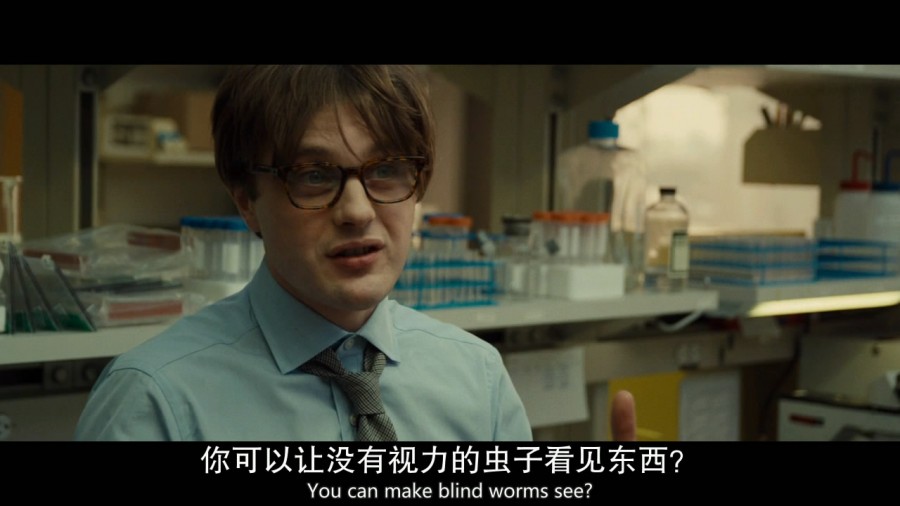 《I型起源》剧照-2