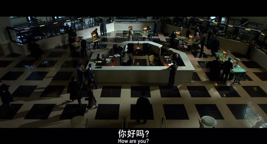 《公众之敌》剧照-1