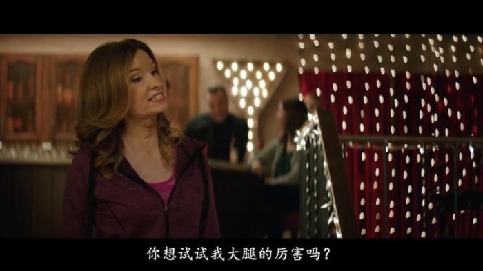 《疯狂之家》剧照-3