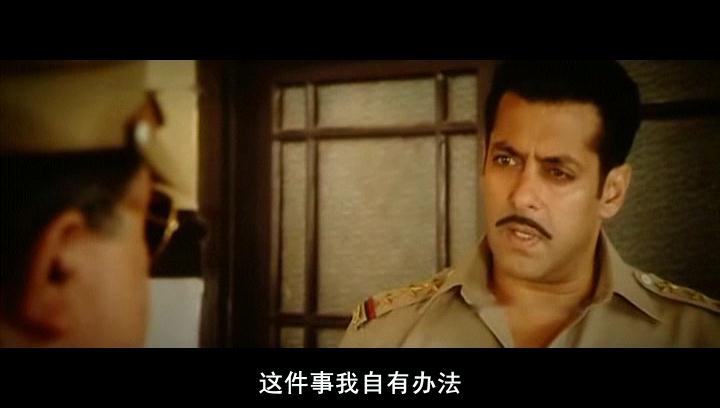 《爆烈刑警2》剧照-4
