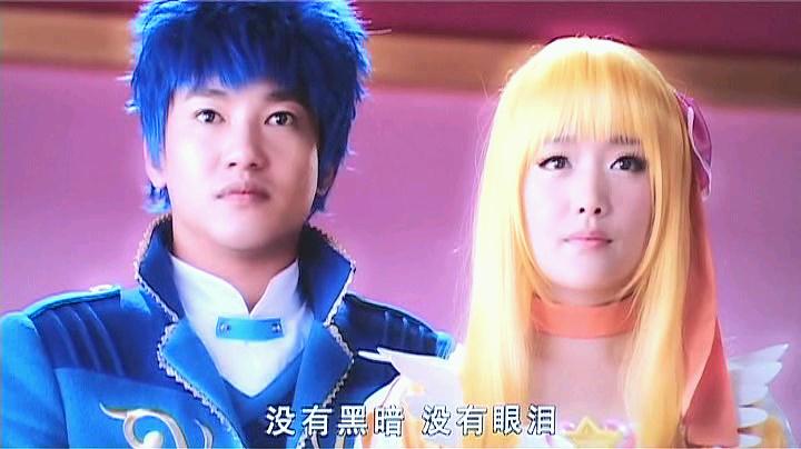 《巴啦啦小魔仙大电影》剧照-4