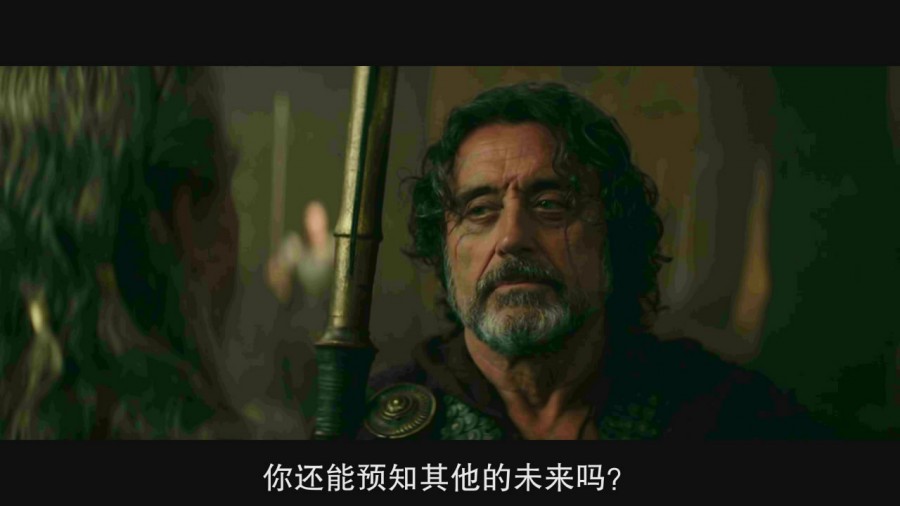 《宙斯之子：赫拉克勒斯》剧照-3