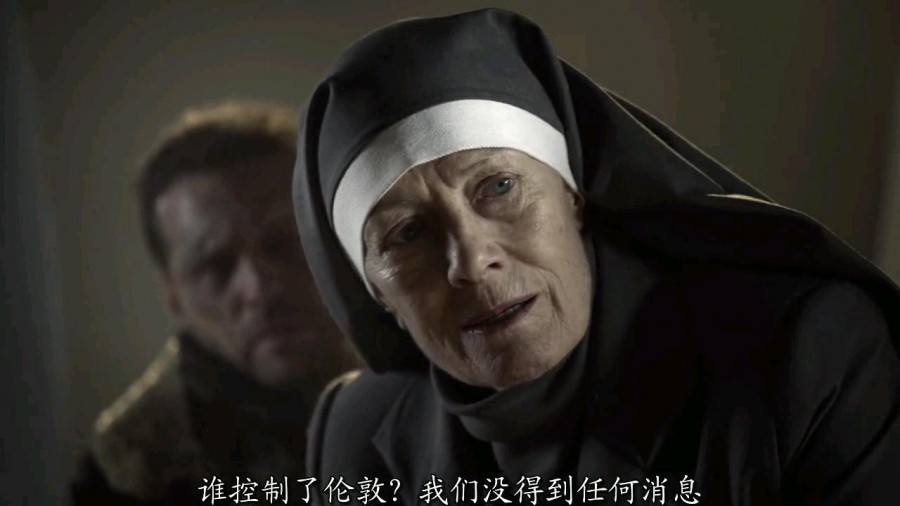 《三尖树时代》剧照-1
