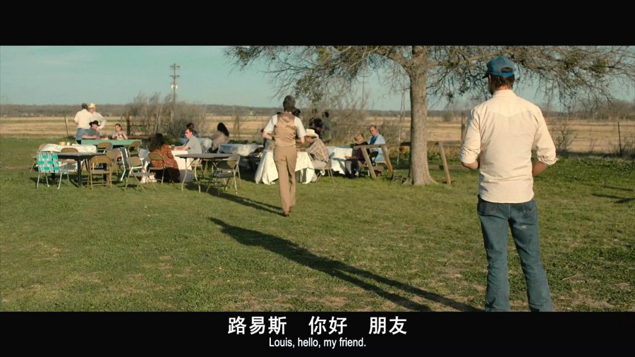 《烈日迷踪》剧照-2