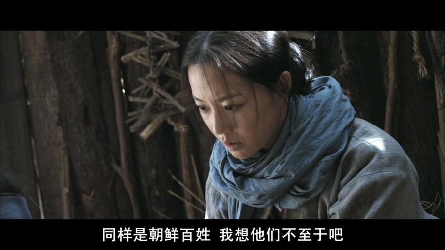 《最终兵器：弓》剧照-2