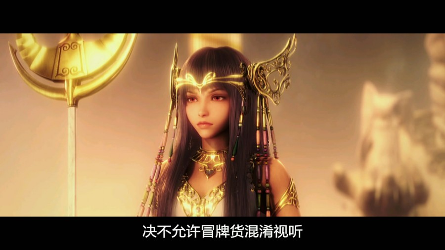 《圣斗士星矢：圣域传说》剧照-4