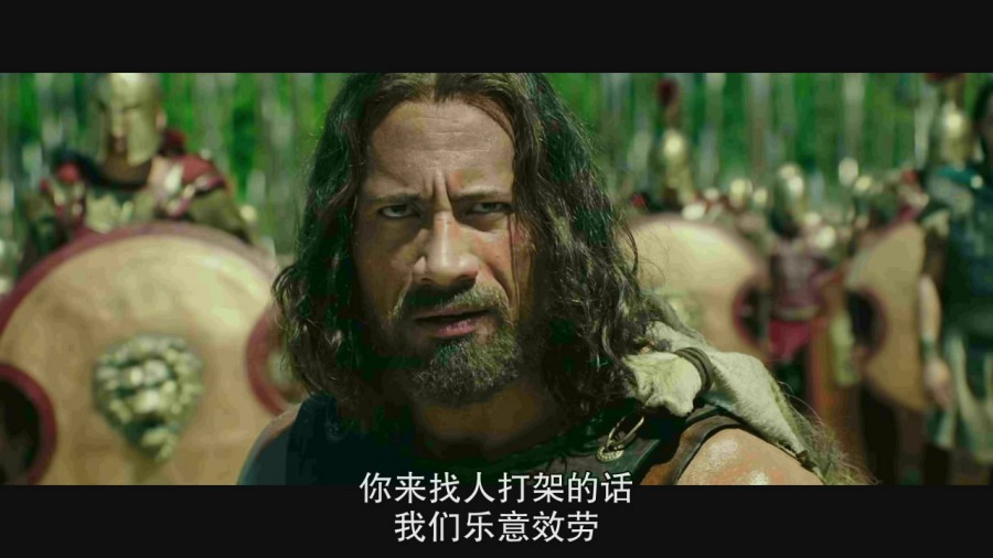 《宙斯之子：赫拉克勒斯》剧照-6
