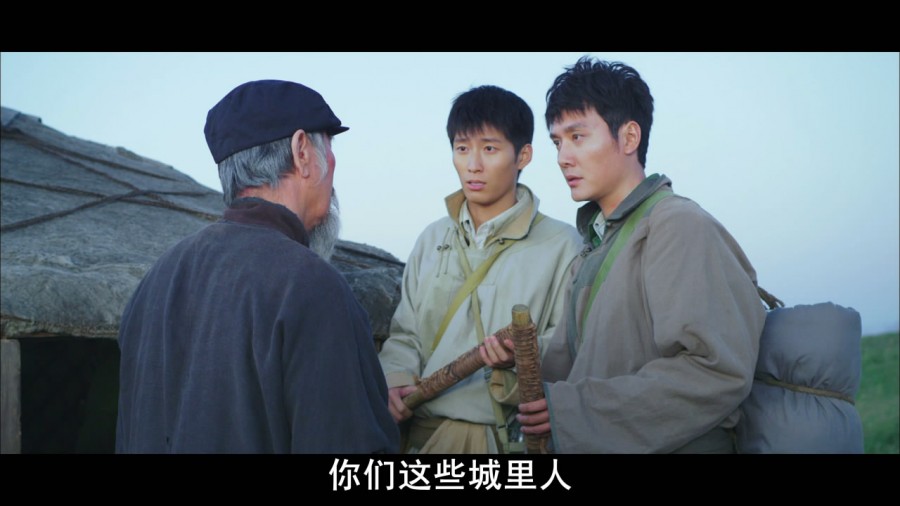 《狼图腾》剧照-2