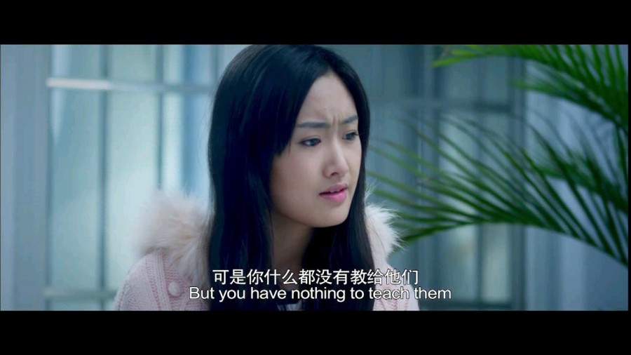《天堂的音符》剧照-1
