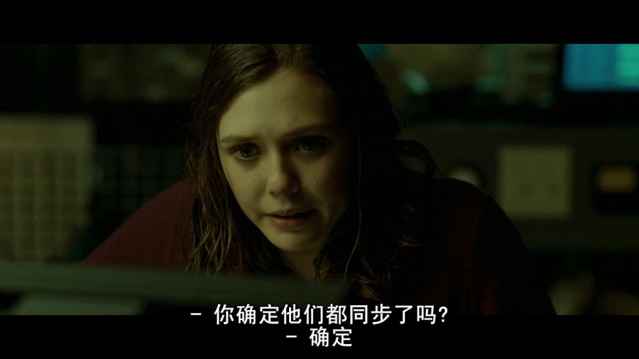 《红灯》剧照-3