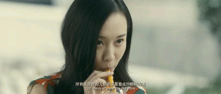 《二次曝光》剧照-5