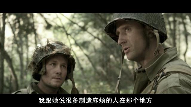 《圣战士2：空降信条》剧照-3